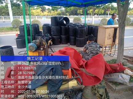 海林管道短管置换-管道顶管-炜誉市政
